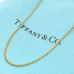 【送料無料】 極希少 美品 Tiffany&Co. ティファニー イエロー ゴールド ビーズ チェーン ネックレス 750 K18 40cm HJ32