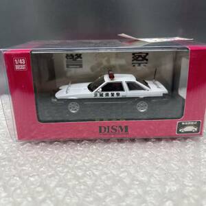 未使用　DISM 10 ソアラ　後期　パトロールカー　(茨城県警察) 1/43 ミニカー