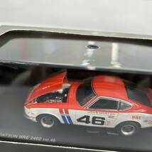 未使用　KYOSHO DATSUN BRE 240Z no.46 ダットサン 京商 ミニカー 1/43_画像2