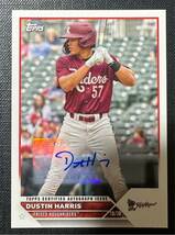 2023 Topps Dustin Harris Auto 直筆サイン_画像1