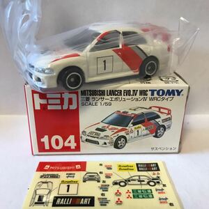 ◆絶版トミカ◆ No.104 三菱 ランサーエボリューションⅣ WRCタイプ 未使用