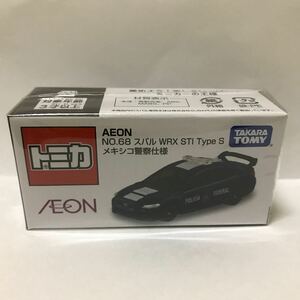 ◆AEON 限定トミカ◆ No.68 スバル WRX STI type S メキシコ警察仕様 未開封