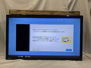 三菱　LCD-50ML7H　2017年製　TV本体のみ