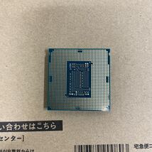 ヤ19 CPU Intel Core i5 8500T_画像2