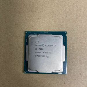 ユ167 CPU Intel Core i3 7100