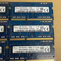 ヨ21 SK hynix ノートPCメモリ　4GB 1Rx8 PC3L-12800S 37枚_画像10