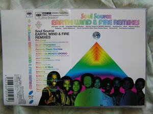 ◇アース・ウィンド&ファイアー / Soul Source EARTH.WIND&FIRE REMIXES ■帯付　モーリス・ホワイト フィリップ・ベイリー