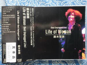 ◇ Seimi Suzuki / Life of Woman ■ С Obi ♪ Все 14 песен * Доска прекрасна. ☆ Живи лучший выбор в 1999 году. Усилитель