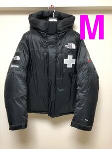 Supreme/The North Face Summit Series Rescue Baltoro Jacket シュプリーム ノースフェイス バルトロ　ジャケット