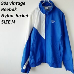 美品 90s vintage Reebok リーボック　ナイロンジャケット　