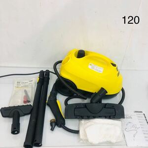 11SA29 KARCHER ケルヒャー スチームクリーナー 通電OK 中古 現状品 