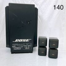 11SB28 BOSE ボーズ スピーカーシステム MODEL 501Z キューブ スピーカー MODEL 501z オーディオ機スピーカー 中古 現状品 動作未確認_画像1