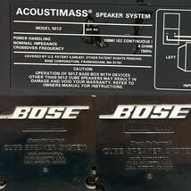 11SB28 BOSE ボーズ スピーカーシステム MODEL 501Z キューブ スピーカー MODEL 501z オーディオ機スピーカー 中古 現状品 動作未確認_画像9