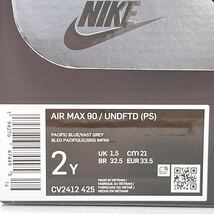 11SB87 NIKE AIR MAX 90 /UNDFTD(PS) ナイキ エア マックス 21cm スニーカーシューズ 中古 現状品_画像9