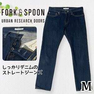 FORK＆SPOON フォークアンドスプーン アーバンリサーチドアーズ ＊ コットン ストレートジーンズ M インディゴ