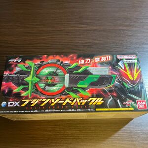 新品未開封品★仮面ライダーギーツ DXブジンソードバックル