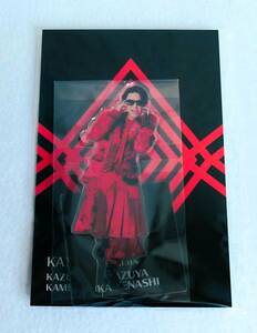 KAT-TUN 亀梨和也 アクリルスタンド ジャニーズ アクスタ Fest / 新品 未開封 匿名配送無料