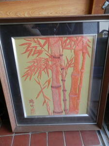 Art hand Auction Red bamboo embroidery picture, fabric picture, wall hanging, framed, red bamboo, lucky charm (62×54cm)*1123, Artwork, Painting, others