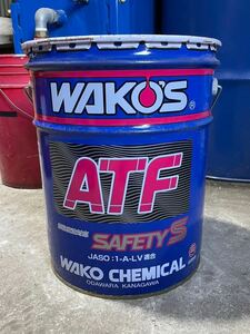 ★ワコーズ ATF SAFETY-S オートマチック トランスミッション フルード セーフティスペック 未使用・未開封品★