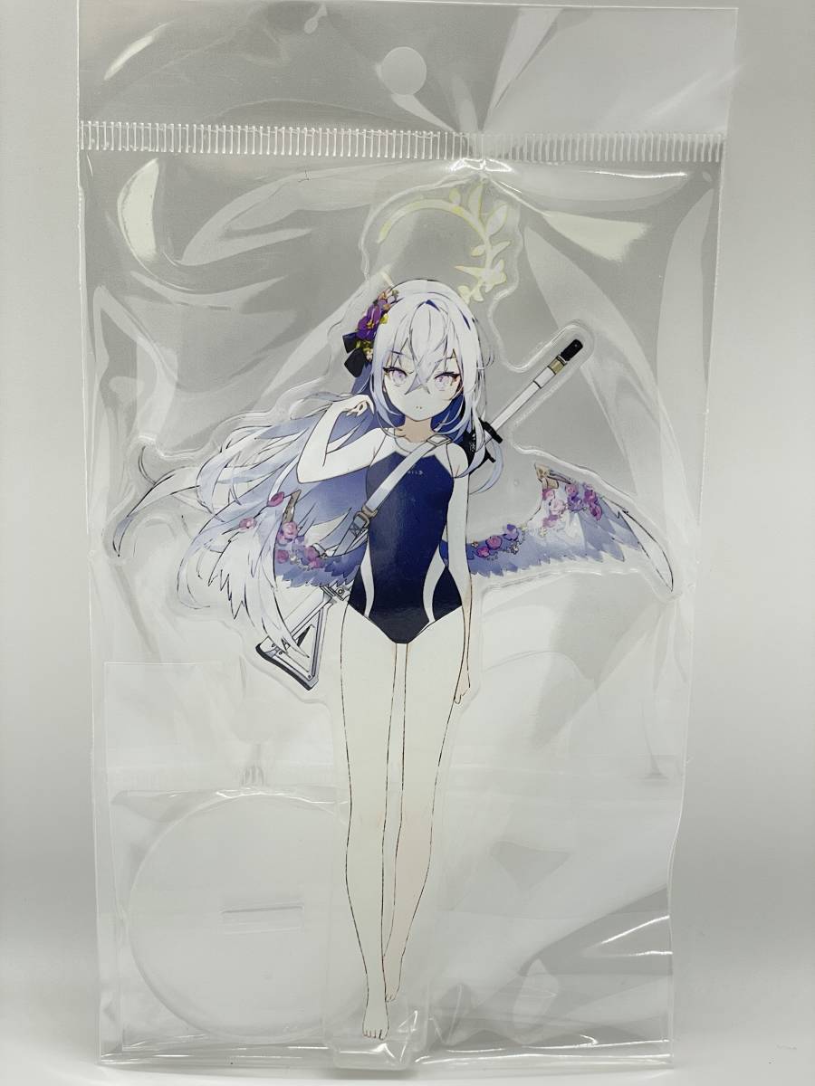 2023年最新】Yahoo!オークション -コスプレ ブルーアーカイブの中古品