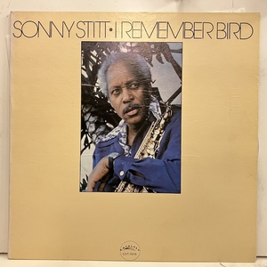 ●即決LP Sonny Stitt / I Remember Bird cat7616 j38895 米オリジナル ソニー・スティット