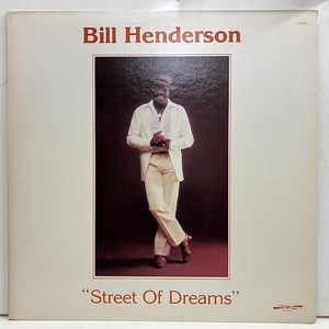 ●即決VOCAL LP Bill Henderson / Street Of Dreams ds-802 jv5601 米オリジナル ビル・ヘンダーソン