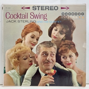 ●即決LP Jack Sterling / Cocktail Swing HS11015 j39015 米オリジナル、黒銀Dg Mono ジャック・スターリング