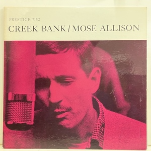 ●即決VOCAL LP Mose Allison / Creek Bank prlp7152 jv5677 米オリジナル、黄黒Nj Dg Mono Rvg刻印 モーズ・アリスン