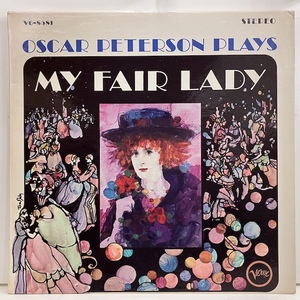 ●即決LP Oscar Peterson / My Fair Lady V6-8581 j39064 米盤、Mgm Dg Stereo オスカー・ピーターソン