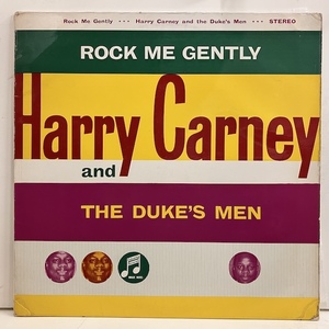 ●即決LP Harry Carney / Rock Me Gently scx3378 ej4062 英オリジナル、緑銀Stereo ハリー・カーネイ
