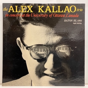 ●即決LP Alex Kallao / in Concert at the University of Ottawa Canada bl1205 j39117 カナダ・オリジナルDg Mono アレックス・カラオ 