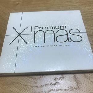 クリスマスソング　マライアキャリー　ワム　戦場のメリークリスマス　坂本龍一　CD クリスマス　BGM I premium xmas