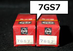 【未開封】松下■7GS7／周波数変換用シャープカットオフ中μ3極5極管／カソード共通／6GS7の7V管■真空管／2本セット②■送料140円～