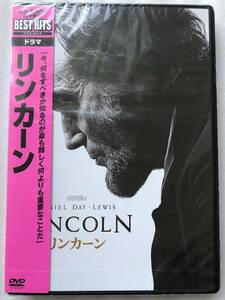 リンカーン ダニエルデイルイス サリーフィールド トミーリージョーンズ スティーブンスピルバーグ 新品未開封 DVD セル版 他多数出品中