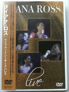 ダイアナロス DIANA ROSS ライヴアットシーザーズパレス 中古 DVD セル版 他多数出品中