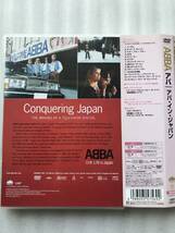 アバ ABBA IN JAPAN 日本上陸 2枚組 DVD セル版 帯付き 貴重品 他多数出品中_画像7