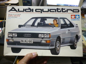  real quality prompt decision! Tamiya 1/24 Audi k at ro body. distortion. exist Junk ( has painted body . modification possibility )