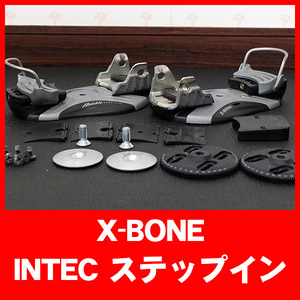 【処分！】ライケル「X-BONE」INTEC ステップイン