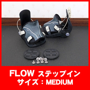 【処分！】美品 FLOW ステップイン【サイズ：Ｍ】 