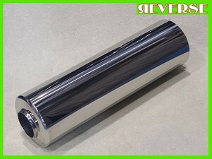 ★ サイレンサー 90φ×300mm 42.7φ用 ワンオフ制作 DIY 用　受注生産 ★タイコ 消音