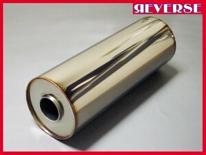 ★ サイレンサー（タイコ） 140φ×400mm 50.8φ用 ワンオフ制作 DIY 用　受注生産 ★