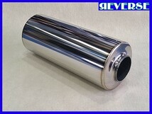 ★ 60.5Φ用 サイレンサー 120φ×300mm タイコ ワンオフ DIY マフラー加工 受注生産品 ★._画像1