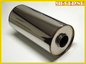 ★ サイレンサー（タイコ） 140φ×300mm 50.8φ用 ワンオフ制作 DIY 用　受注生産 ★