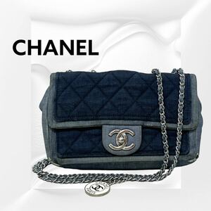 高級 CHANEL シャネル ２０番台 ココマーク ターンロック メダリオン デニム マトラッセ ダブルチェーン ショルダーバッグ