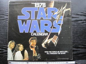 STAR WARS 1978 Calender スターウォーズ カレンダー 洋書 海外 当時物 エピソード4 ダースベイダー オビワン ルーク ハンソロ 表紙切れ有