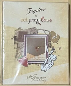 梨花デザイン ジュピター5周年企画 オリジナルネックレス入り『食べて、祈って、恋をして』(LOVE Version) ブルーレイ＆DVDセット