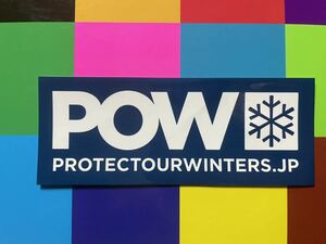 ★補強あり発送★正規品★新品未使用　POW バナーステッカー　ネイビー