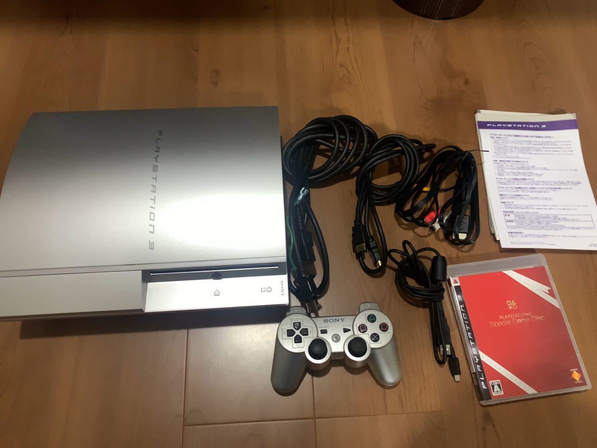 2023年最新】Yahoo!オークション -ps3本体 美品の中古品・新品・未使用