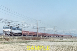 ☆90～10年代鉄道9jpgCD[EF65牽引貨物列車他その50 (120号機)]☆