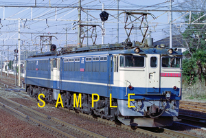 ☆90～10年代鉄道9jpgCD[EF65牽引貨物列車他その95 (1075 1076号機)]☆